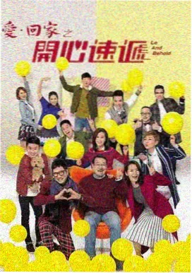 春分之后剧目标识图