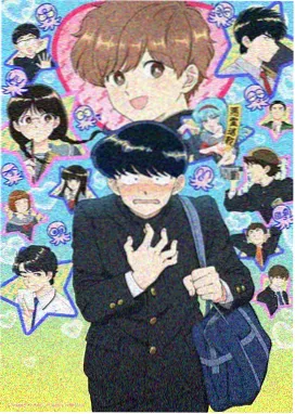 动画色调脚本色卡画面