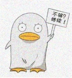 留言者头像一